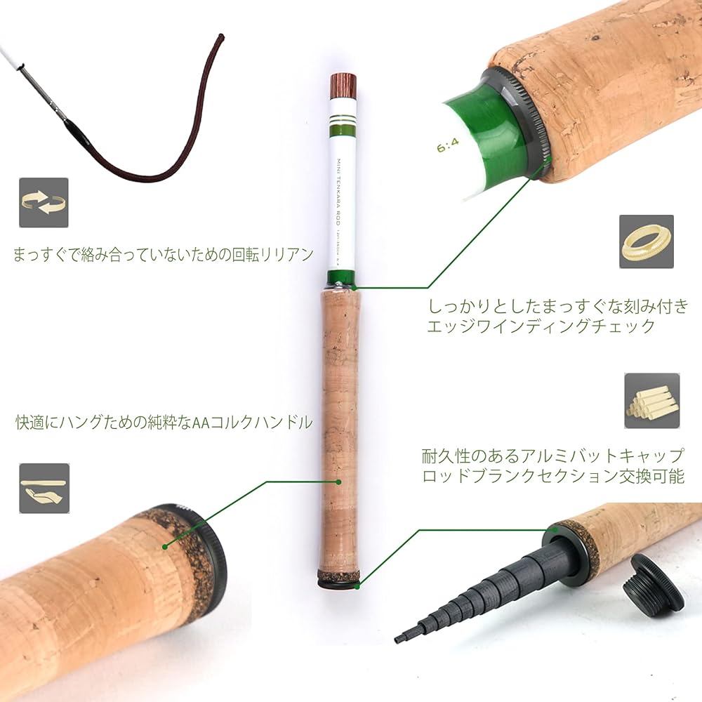 M MAXIMUMCATCH Maxcatch Tenkara rod Tenkara rod Mountain stream rod Fly fishing rod Telescopic carbon tube size (10/11/12/13ft)