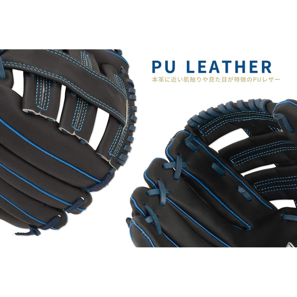Fighters x GP Baseball Glove Softball General All Round 12.5 Inch Black/Blue Right Throw/Left Throw
