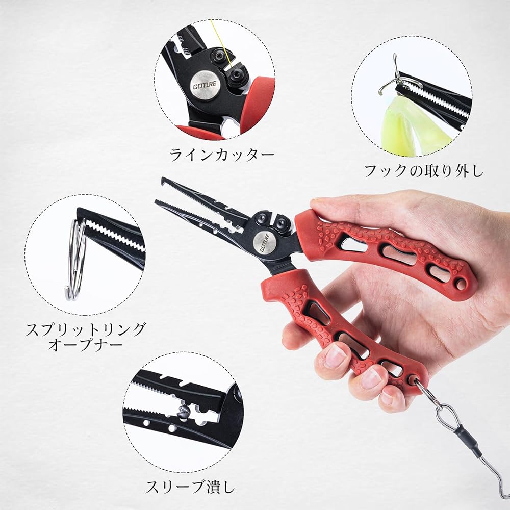 Goture Power Pliers, Fishing Pliers, Fishing Pliers, Fish Grip, Fishing Pliers, Fish Grabber, Fish Grabber, Hook Releaser, AD Pliers, Fishing Tools, Rust Resistant, Anti-Slip, Multi-Functional Tool, Comes with Safety Rope