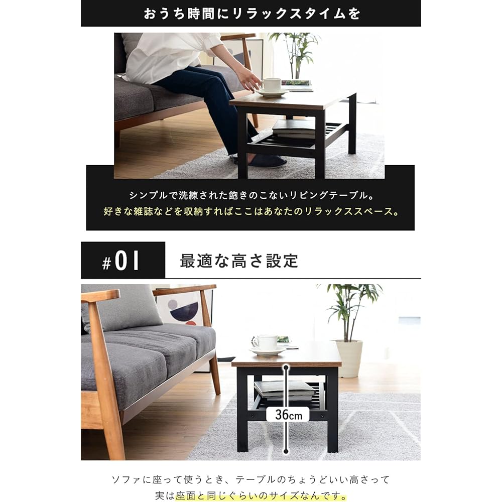 JK Plan Center Table Industrial Width 80 Depth 40 Height 36 Living Table with Shelf KKS-0018-BKBR