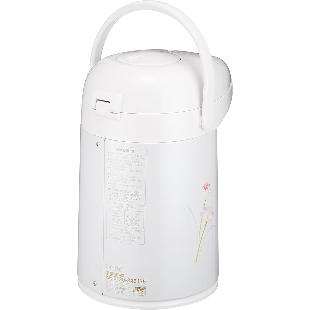 ZOJIRUSHI Glass Thermos Air Pot Tabletop Thermal 2.2L White AB-RB22-FC