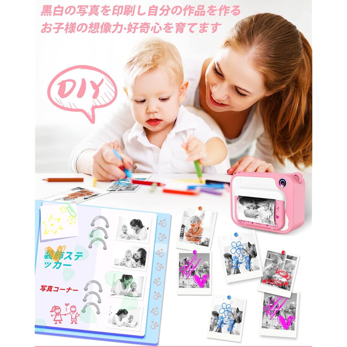 Print Camera for Kids, Kids Camera, Toy Camera, Cash Register Roll Paper Print, Print Instant Camera, 40MP 1080p 2.4" Screen Video Camera, Digital Camera for Kids with 32GB Memory Card, 3 Volume Print Paper, 5 Color Brush Pencil Gift