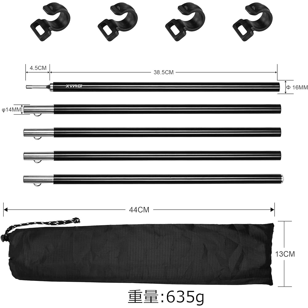 Tent Pole Aluminum Tent Pole Tarp Pole A7075 Extra Super Duralumin Set of 2 5 Connected 195cm Diameter 16mm Split Type Ultra Light Aluminum Sub Pole Canopy Pole Storage Bag 4 Hooks Included Period