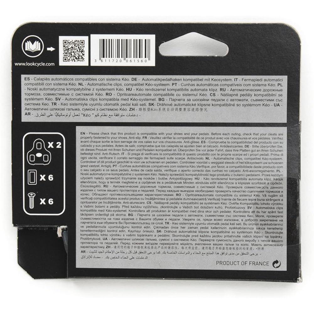LOOK KEO Grip Cleat Black (0°) [Parallel Import]