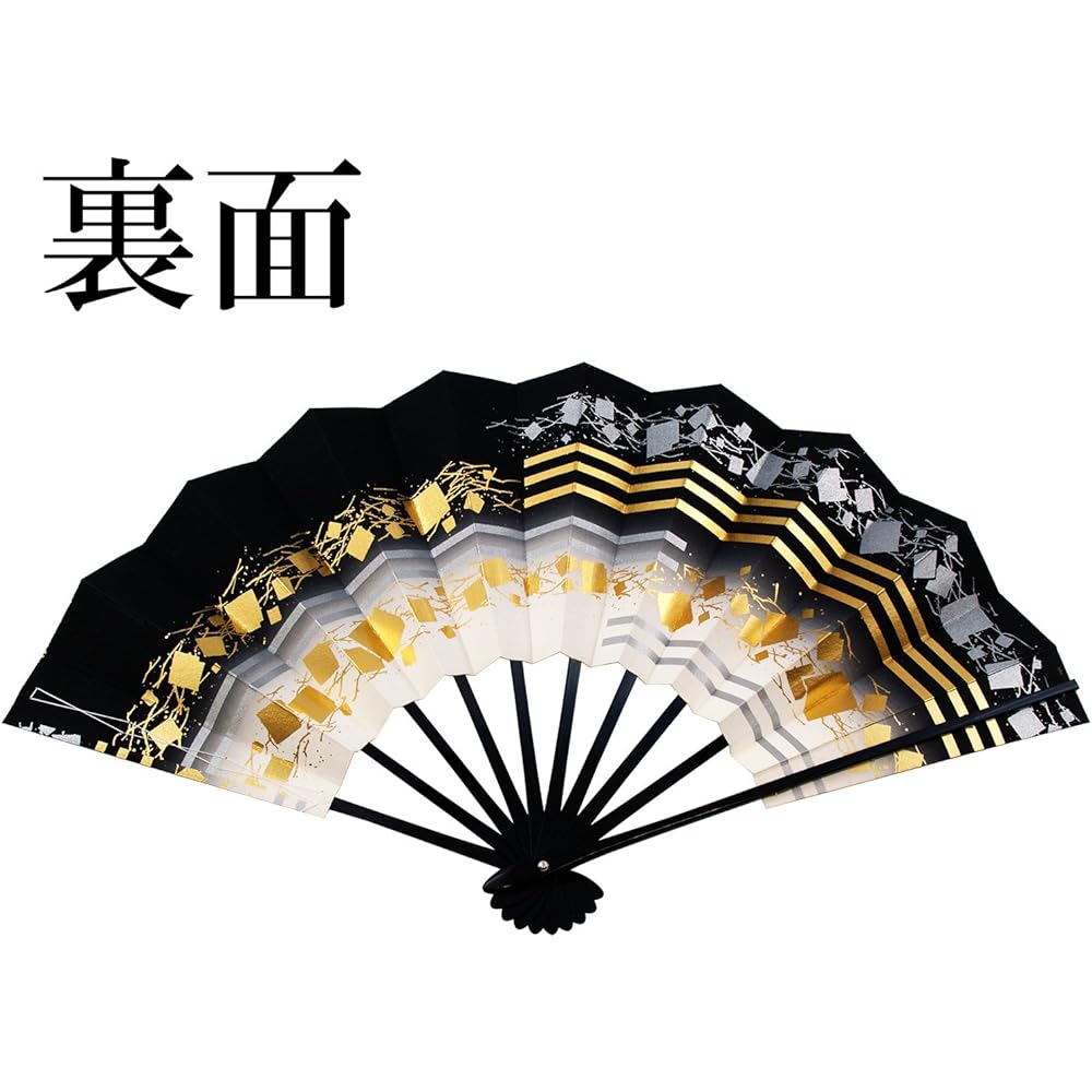 Osaka Choseido Mai Fan Nogi Foil Chirashi 29cm Made in Japan Kyoto Fan Original Set Paper Box with Smell Bag Japanese Dance Overseas Souvenir