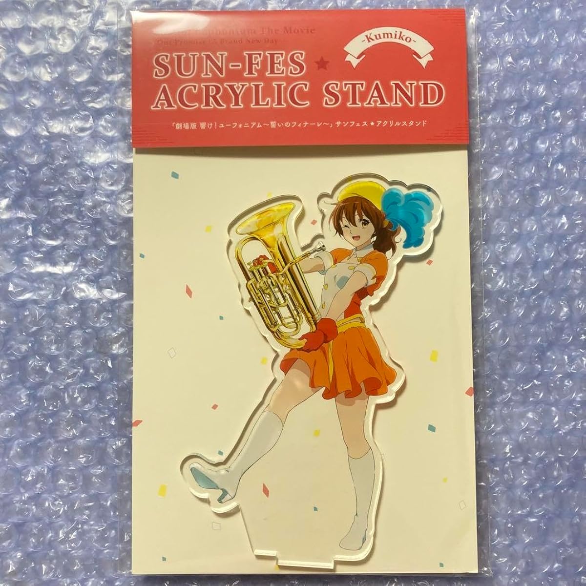 Sound Euphonium Sunrise Festival Acrylic Stand Kumiko Oumae ⑦