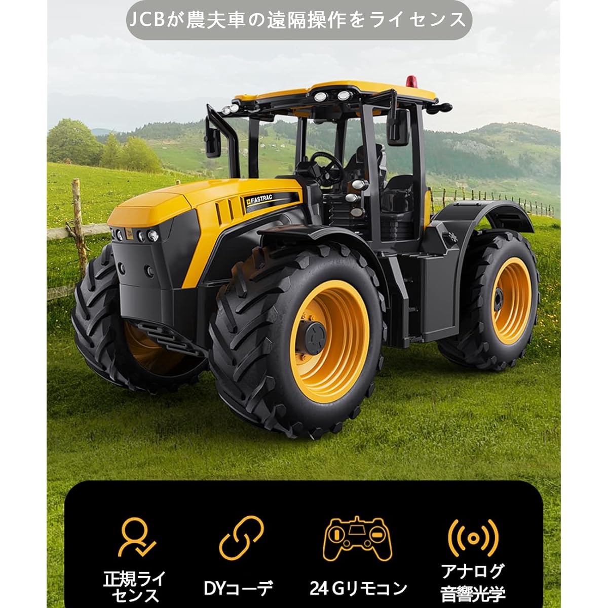 l Tractor, Radio Control RC Tractor, 1/16 Scale, 2.4GHz Control, Construction Farmer Truck, Work Vehicle, Radio Control Car, Remote Control Tractor, Toy, Multi-Function, Wireless, Indoor, Outdoor, Sandbox, Beach, Kids, Birthday, Christmas, New Year, Gift