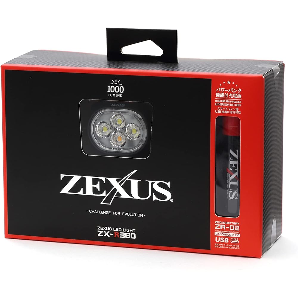 Fuji Touki ZEXUS LED Light ZX-R380 Rechargeable [Maximum 1000 lumens Main LED lighting time: Up to 98 hours White/Bulb color]