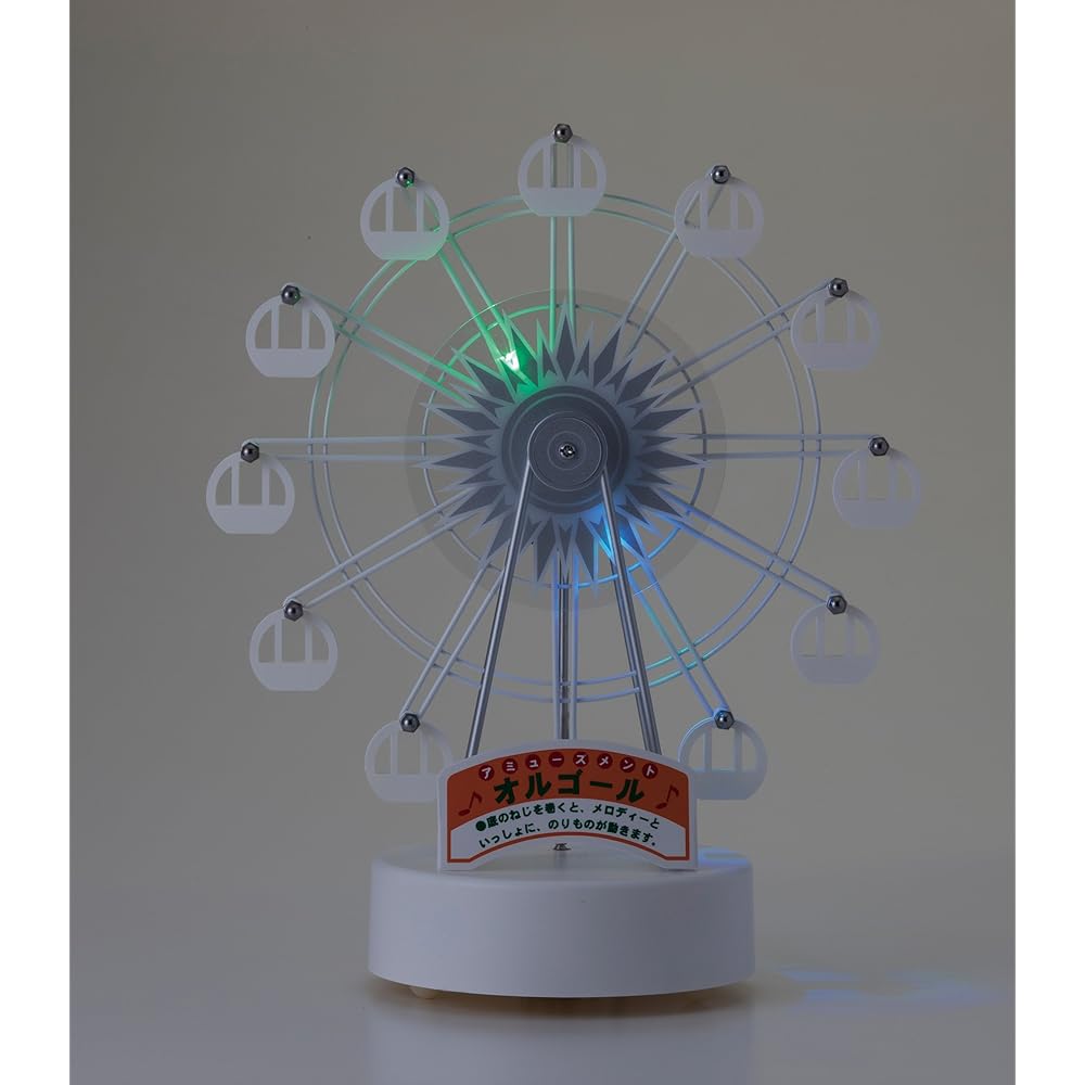 Ishiguro LED Ferris Wheel Music Box White 12830