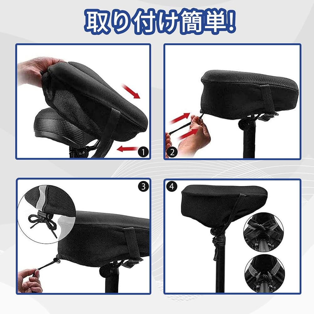 Bicycle Saddle Cover Cushion, Bicycle Saddle, No Pain, Waterproof Cover Included, Mama Chari Saddle Cushion, Super Thick, Memory Foam, 3D, 3D, Easy to Install, Mountain Bike Cushion