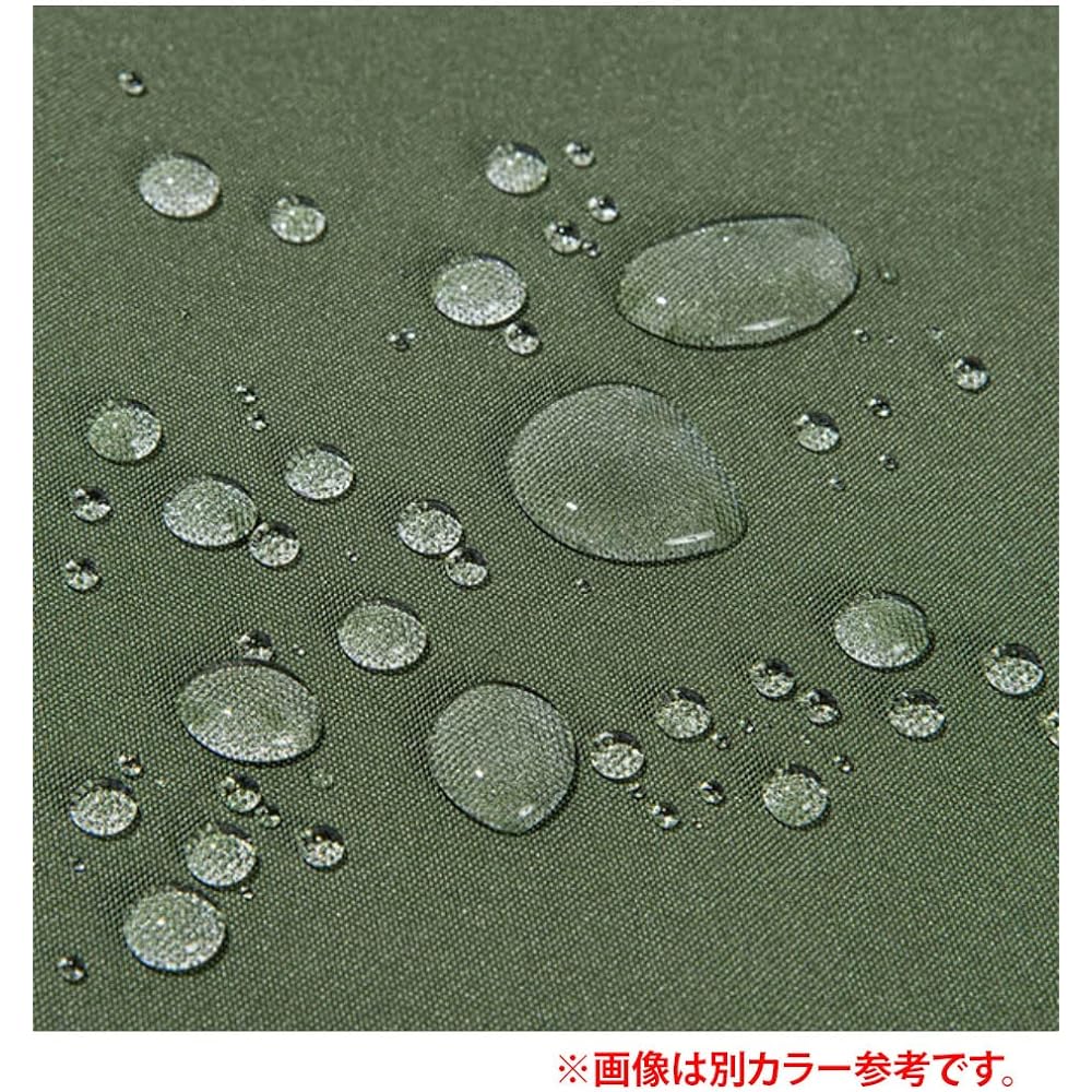 Oregonian Camper WP Ground sheet M Tiger