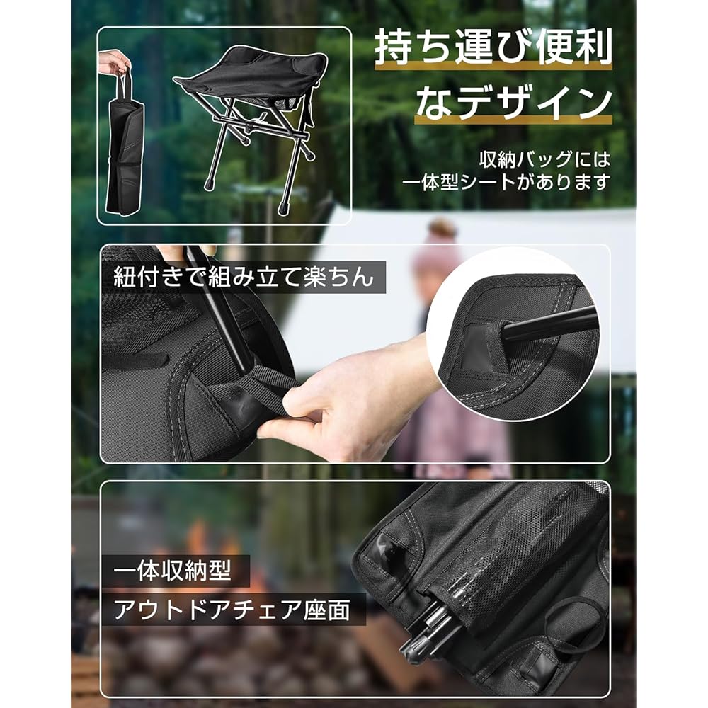 RUNCTY Outdoor Chair, Compact Folding Chair, Camping Chair, 3-Way Use, Lightweight, Load Capacity 100kg, Made of Aluminum, Portable, Easy to Assemble, Fishing, Barbecue, Mountain Climbing, Outdoor Chair, Camping Equipment (Black)