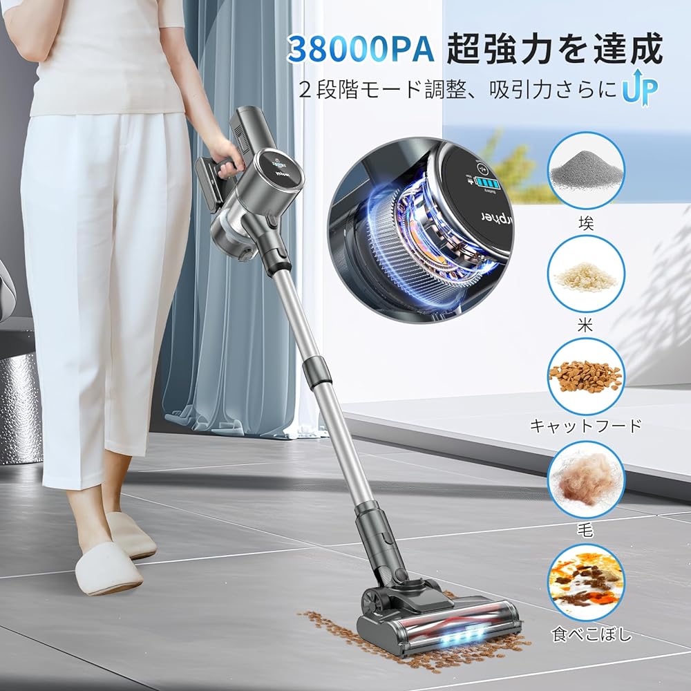 Cordless Vacuum Cleaner, 38,000 Pa, Strong Suction, Freestanding, 60 Minutes of Continuous Operation, Airpher Cordless Vacuum Cleaner, 38 kPA, 40 - 60 Minutes of Continuous Operation, Lightweight,