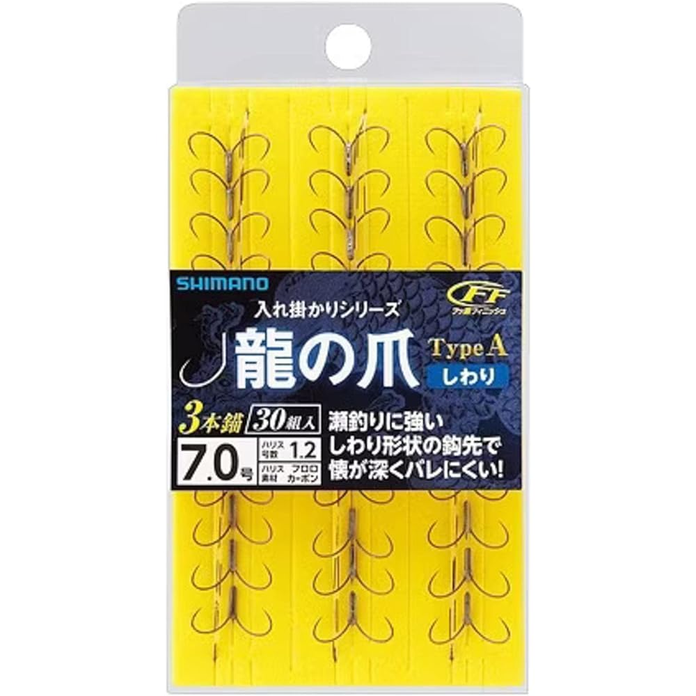 SHIMANO Dragon Claw Type A Wrinkle 3 Anchors/4 Anchors 6.5/7/7.5