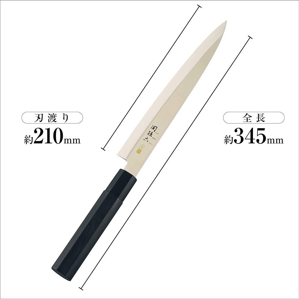 Kai Corporation KAI Sashimi Yanagiba Knife Seki Magoroku Kinju Stainless Steel 210mm Left Hand Made in Japan AK1123