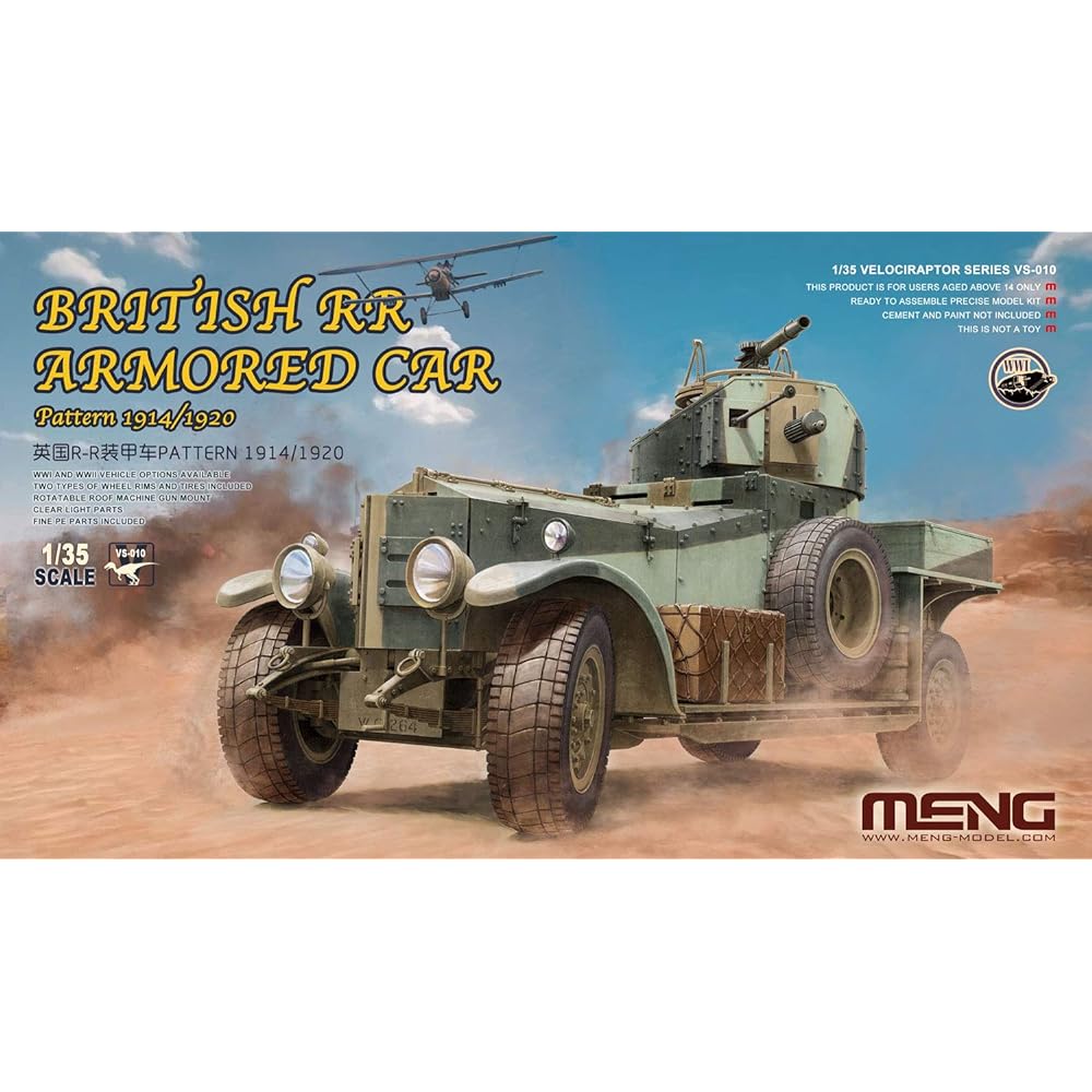 Mont Model 1/35 British Army R-R Armored Car 1914/1920 Model Plastic Model MVS010