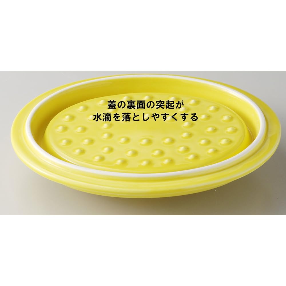 Santo Water Lid Pot Red Banko Ware 13730