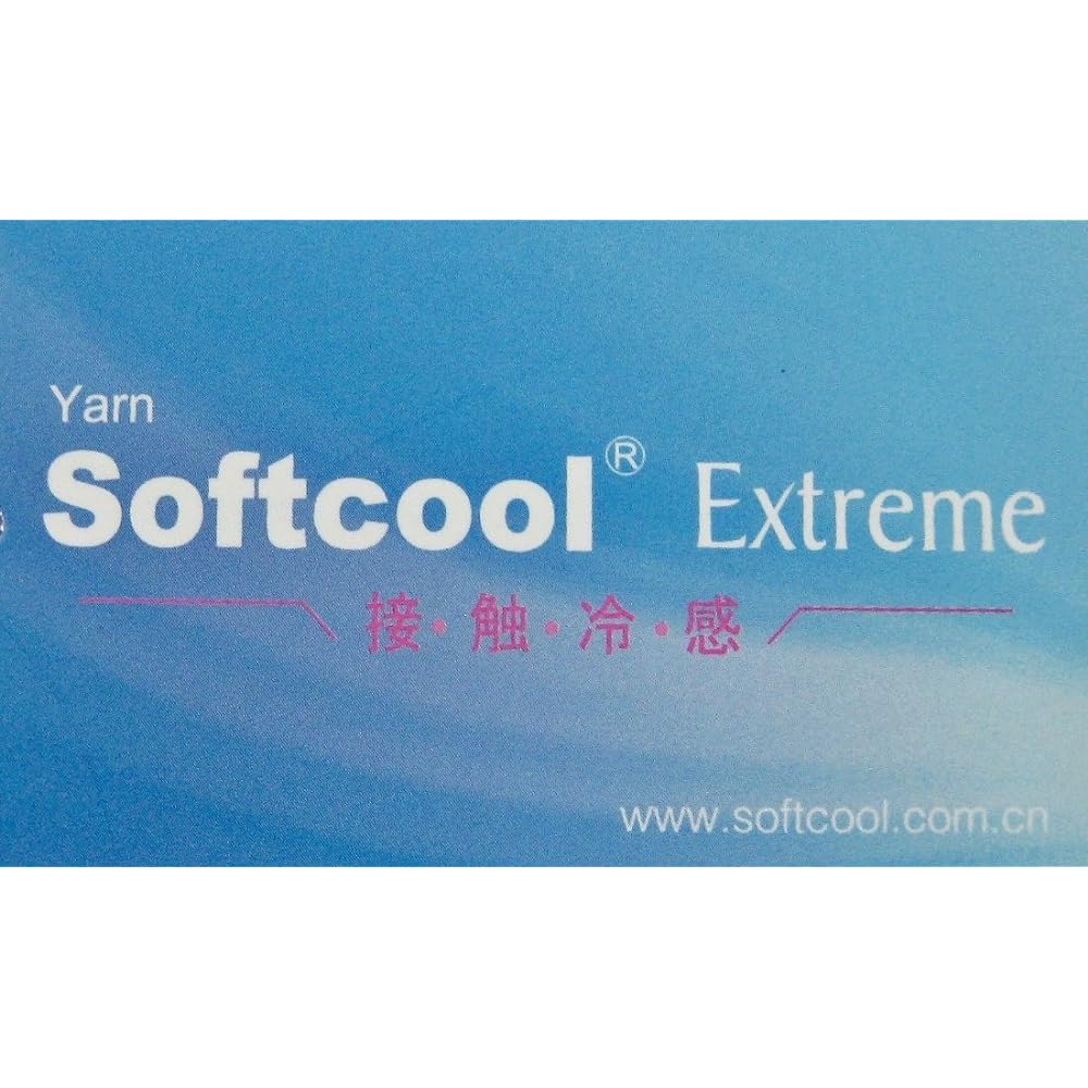 Cool touch soft cool bed pad single blue 628853BO