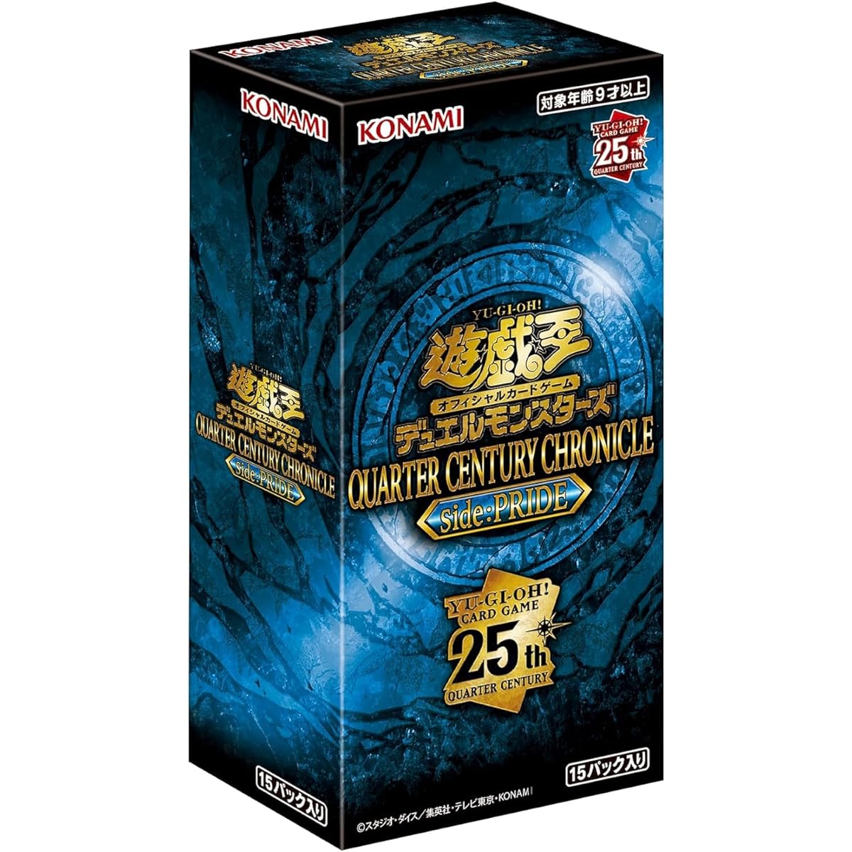 [Unopened, genuine product with shrink wrap] Yu-Gi-Oh! OCG QUARTER CENTURY CHRONICLE side:PRIDE Quarter Century Chronicle