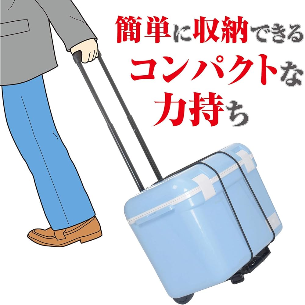 Etsumi Carry Cart Trolley 005 Load Capacity 35kg Integrated Carry Belt Black VE-6912