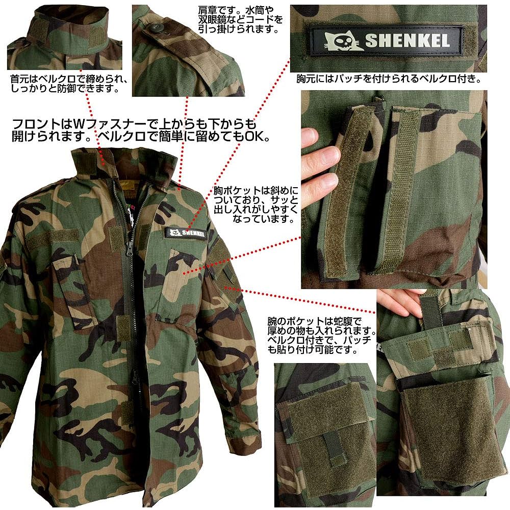 Camouflage top and bottom/baseball cap set Woodland US size L bdu-wl06-L [parallel import goods]
