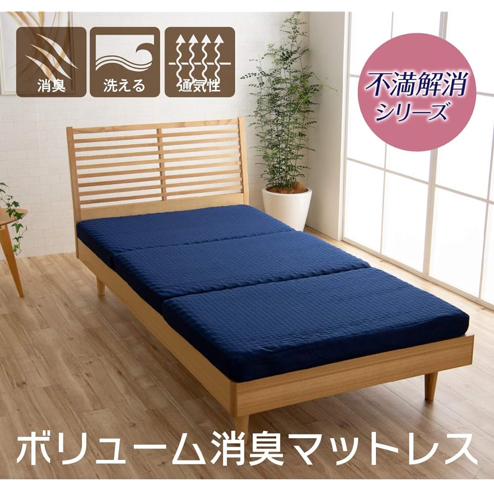 Ikehiko Bedding Highly Ventilated Deodorizing Voluminous Mattress Breathable Washable Cover Included Convenient Storage Pressure Dispersion Double Approx. 135 x 195 x 10 cm #6704039