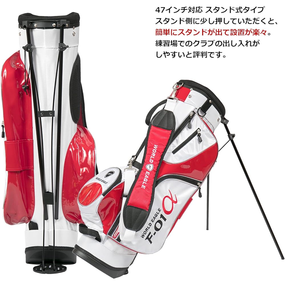 World Eagle F-01α Men's Stand Bag White Red WE-J-F-BG-WH
