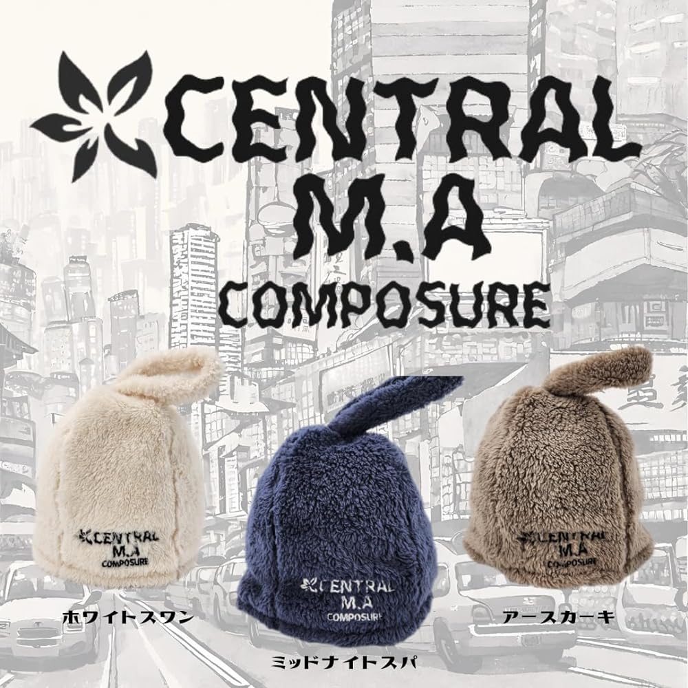 [Central M.A] Sauna Hat Mat Bag 3 Piece Set Towel Hat Cap Women's Men's Large Deep Washable Fully Washable Quick Drying One Size Fits Most