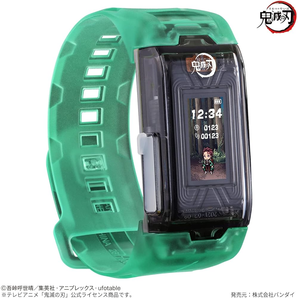 VITAL BRACELET BE Demon Slayer: Kimetsu no Yaiba Special set