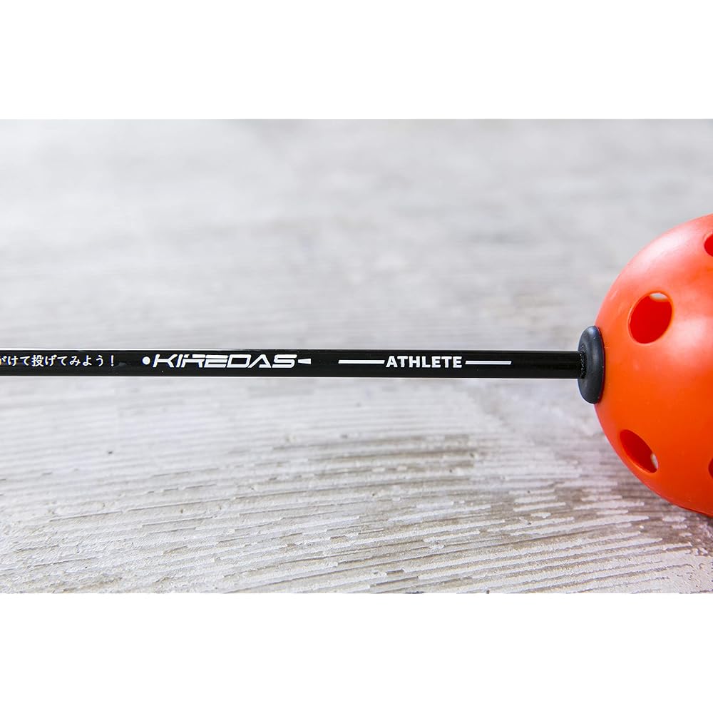 KIREDAS Athlete V2 Baseball Practice Pitching Throwing Long Throwing Improvement Training Throwing