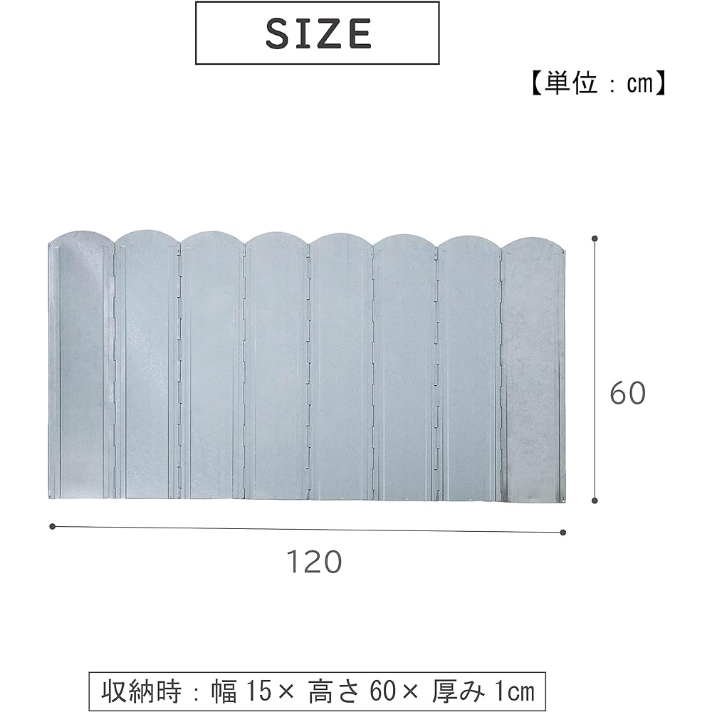 Takeda Corporation [Windbreak/Windbreak Board/Camping/Foldable] Windscreen