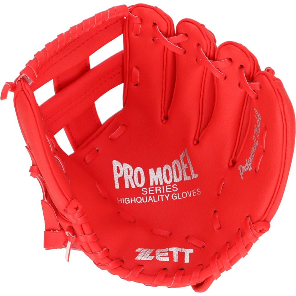 ZETT Catch Ball Gloves for Beginners with Shock Absorption Pad 9 inches 9.5 inches (For toddlers to lower elementary school students)