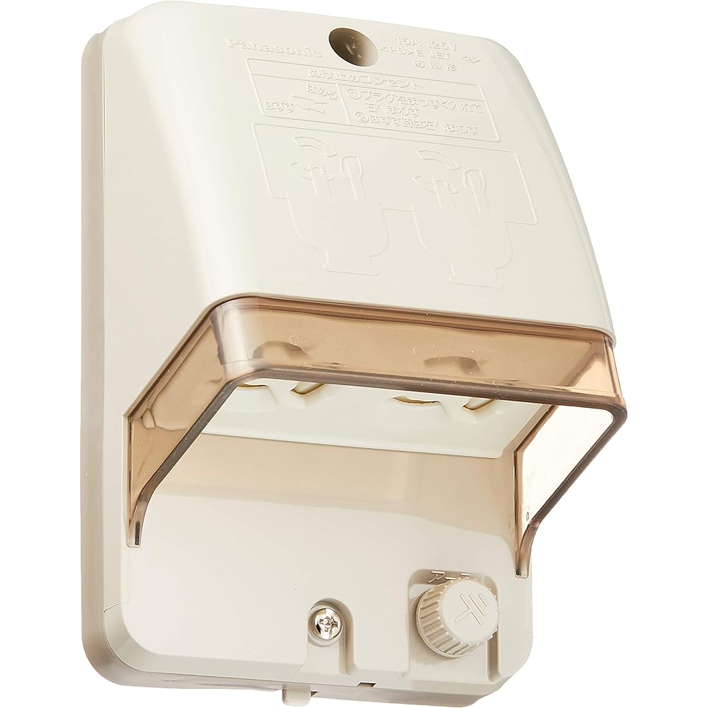 Panasonic Fully Grounded Waterproof Double Outlet with Earth Terminal WK4105 5 Pieces