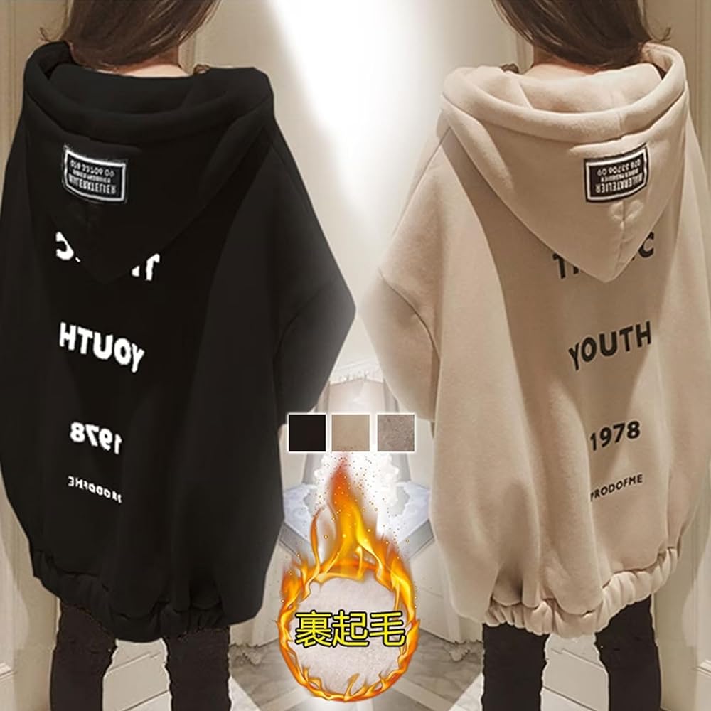 [7-livehouse] Women's Parka, Fleece-lined Outerwear, Top, Large Size, Loose Hooded, Long Parka, Long Sleeve, Sweatshirt, Sweatshirt, Autumn, Winter, Korean Fashion, English Letters, Cute, Stylish, Warm, Traveling, Going Out