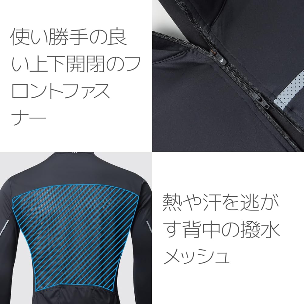 [Pearl Izumi] Cycling Wear Stretch Wind Shell Men's