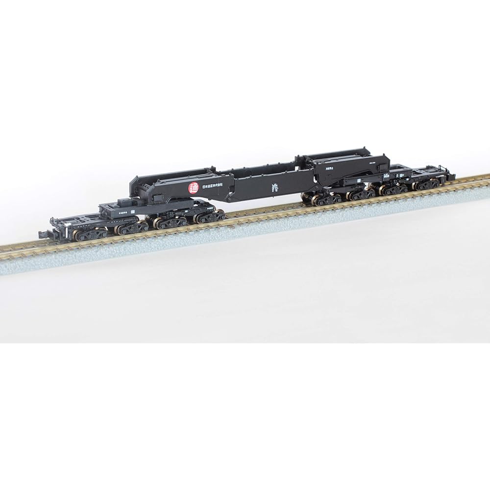 Rokuhan Z Gauge Shiki 800 Type Big Car B2 Beam Transformer Transport T037-1 Railway Model Freight Car