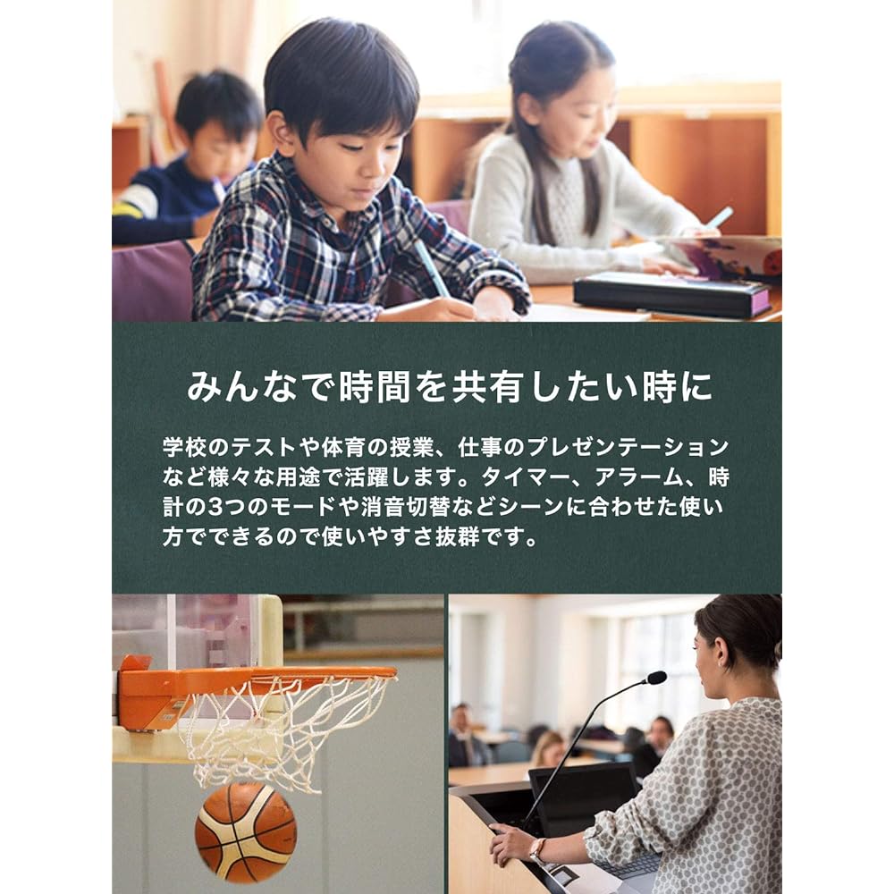 Doritec Timer for Studying, Silent, Large Screen, Loud Volume, Clock, Alarm, Magnet, Maximum Set: 199 minutes 59 seconds