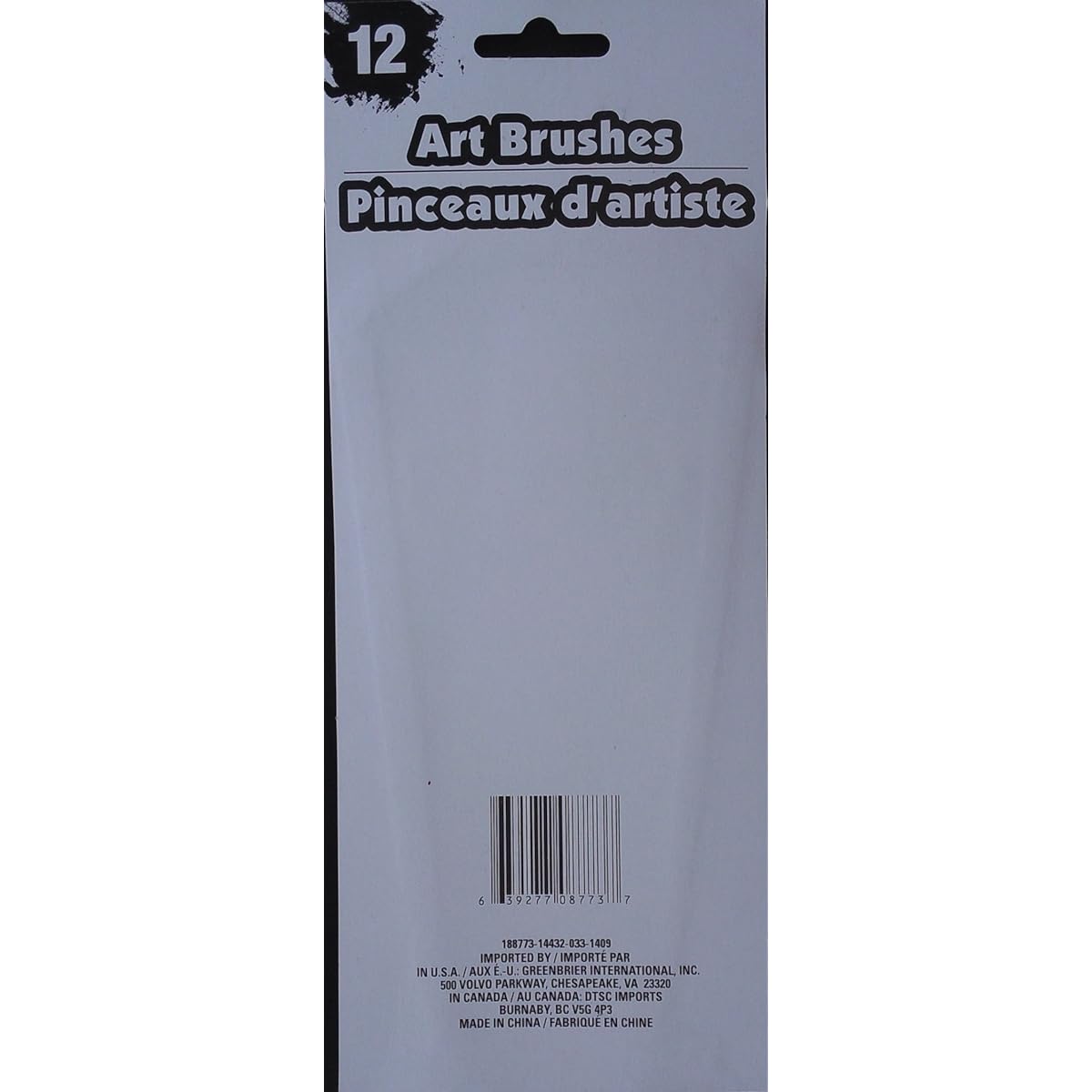 ART PAINT BRUSHES ALL PURPOSE for Children 12 brush set