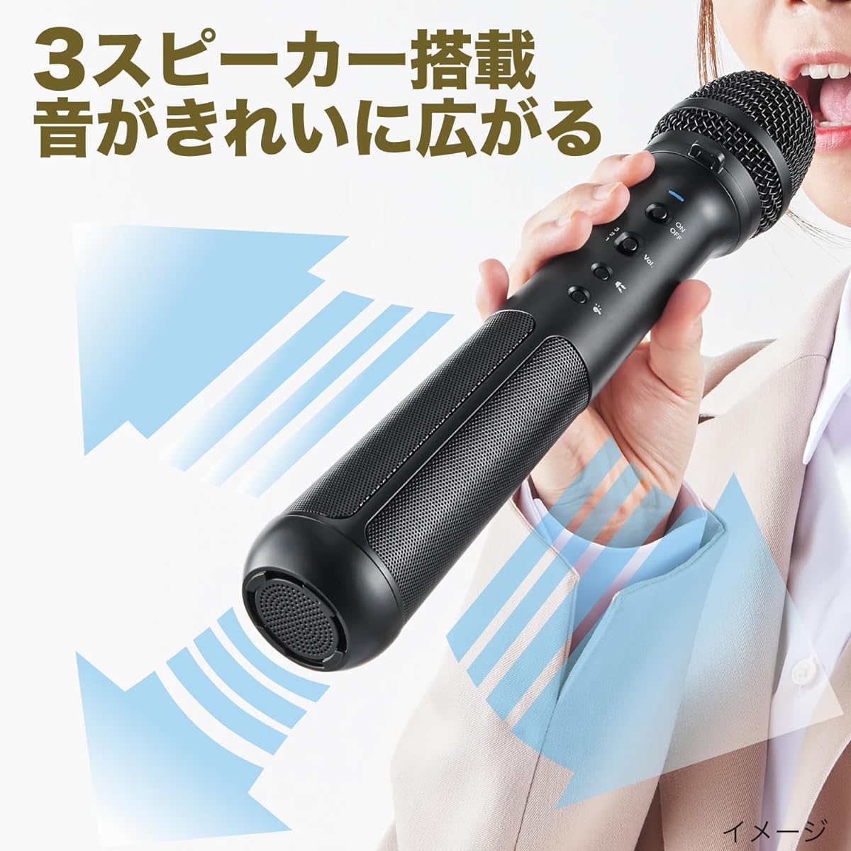 King Jim Speaker Microphone SPMC10 Black