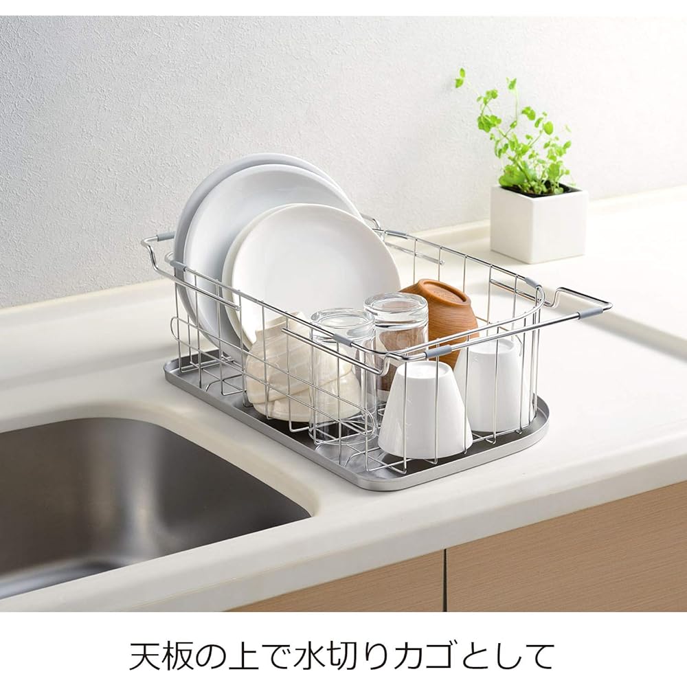 Oaks Raye Tray & drainer that expands cooking space Made in Japan LS1538