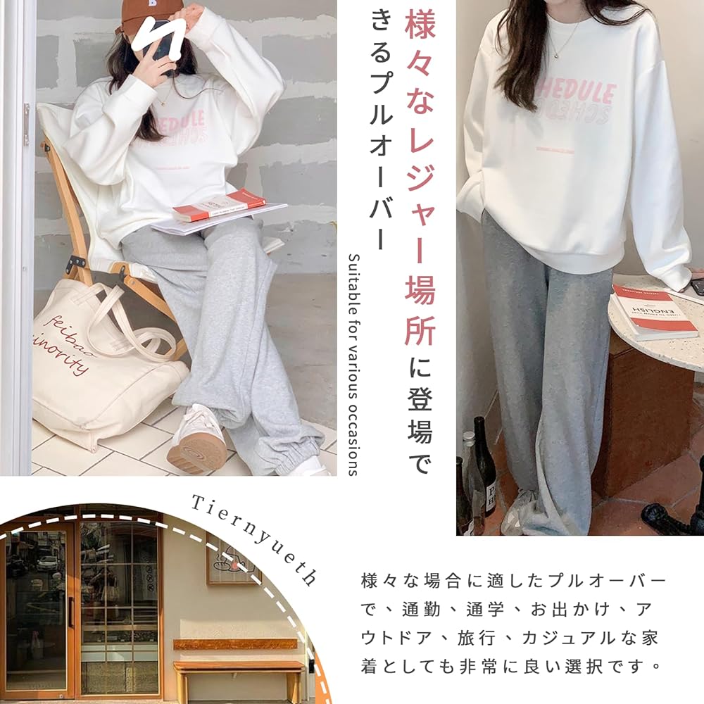 [Tiernyueth] Women's Sweatshirt, Pullover, Long Sleeve, Top, Round Neck, Print, Splicing, Plain, Cold Protection, Thin, Brushed Lining, Cute, Grace, Soft, Comfortable, Large Size, Loose, Casual, Fashion, All Matches, Spring, Autumn, Winter, Commuting