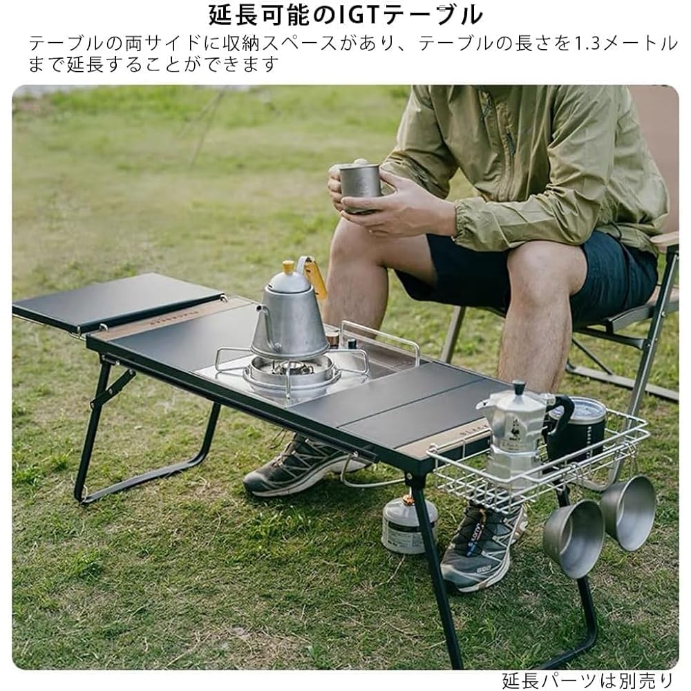 BLACKDEER Folding IGT Table, Aluminum Compact Lightweight Extendable on Both Sides with 4 Modular Panels and Storage Bag, Suitable for Camping/BBQ/Hiking/Picnic