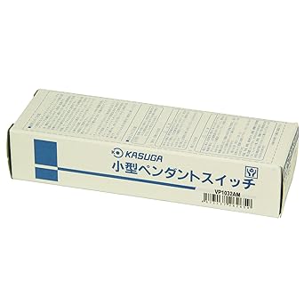 Kasuga Electric Small Pendant Switch VP1032AM