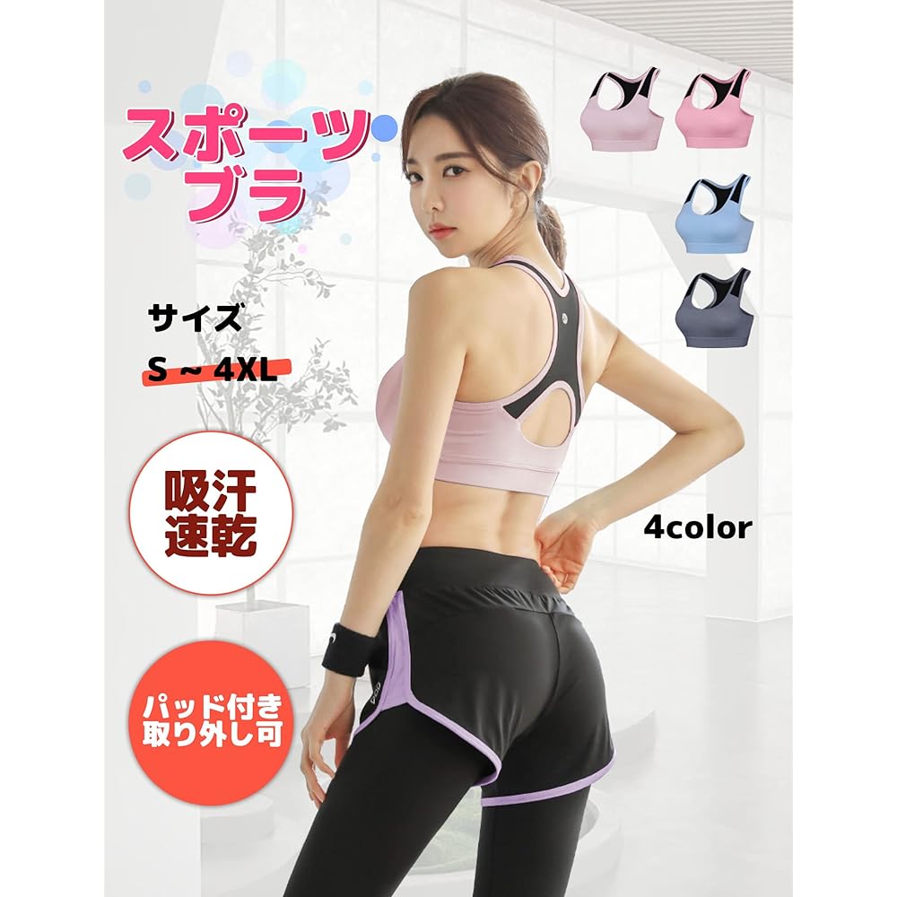 Seeya Sportswear Women's Top and Bottom Set Training Wear Running Wear Gym Fitness