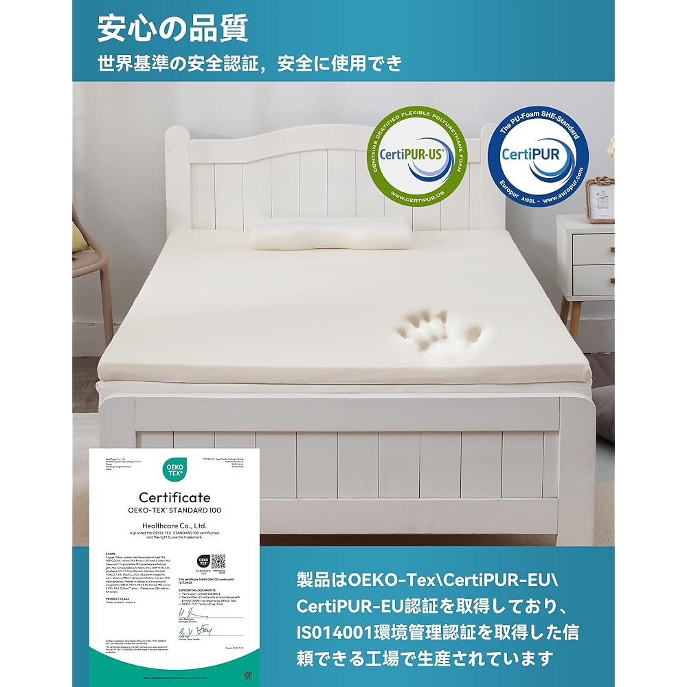 Sleep&Life High Resilience Mattress Single Futon Thin Soft Mattress That Doesn't Hurt Your Slim Body Prevents Slip Washable Bedding Thickness 3cm Hardness 178N