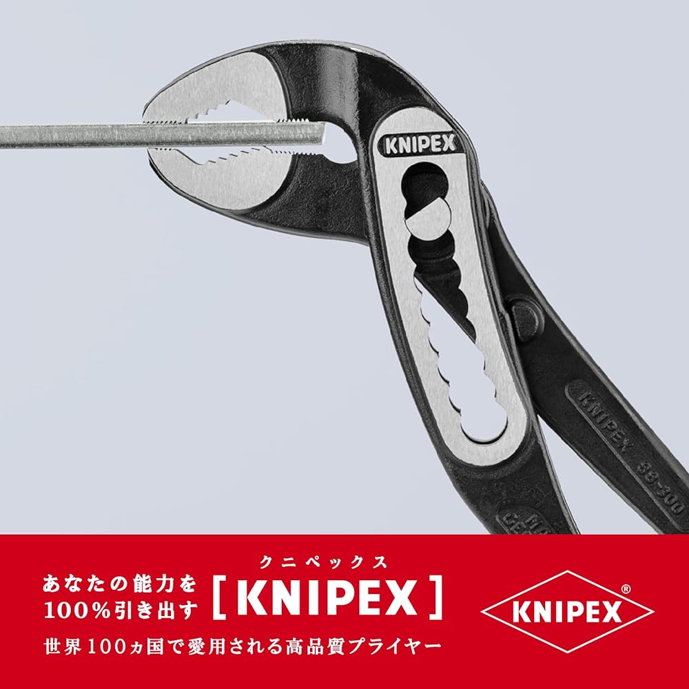 Knipex water pump pliers alligator 300mm 8802300