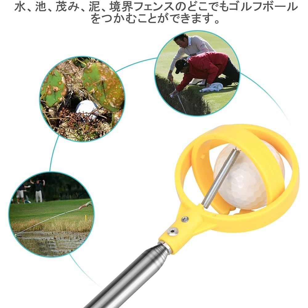 Golf Ball Easy Picker Ball Retriever 8 Levels 40cm~2m Telescopic Ball Pickup Automatic Locking Device Golf Picker Ball Recovery Tool Outdoor Ball Retrieval