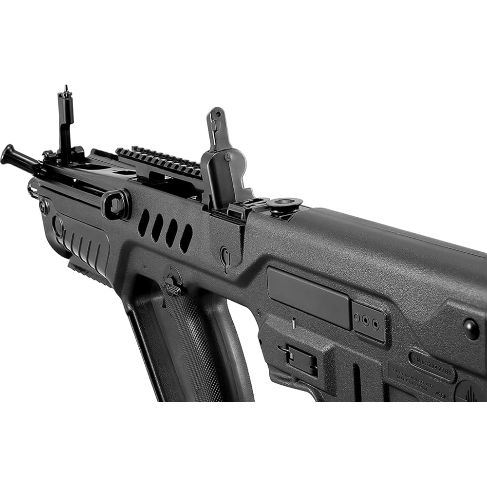 Tokyo Marui Tabor 21 Compact Black Color Electric Gun for Ages 10 and Up Boys HG