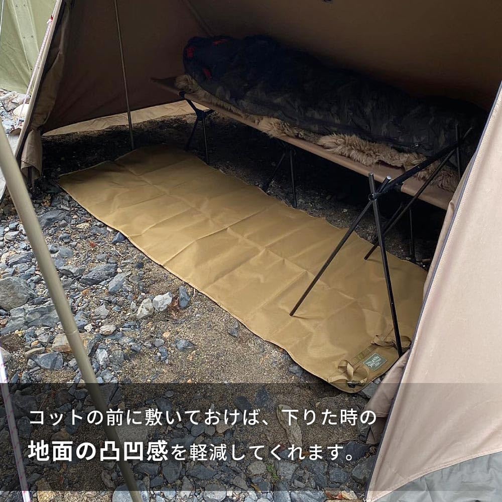 DUCKNOT Ground Sheet Solo 195 x 75cm Water Repellent Tent Sheet Lightweight for 1 Person Outdoor Camping Climbing