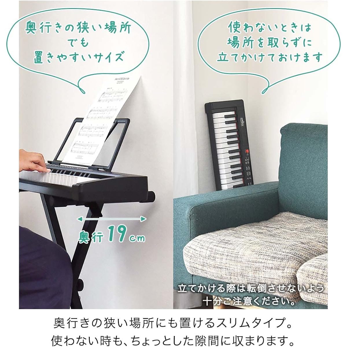 RiZKiZ electronic keyboard [61 keys] & folding chair